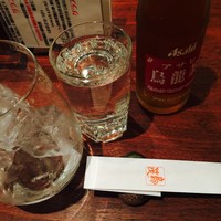 鳥茂 - 