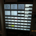 麦の道 すぐれ - お店に入ると直ぐ券売機があります