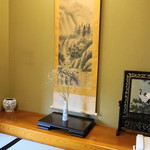 料亭 やまさ旅館 - 朝食のお部屋