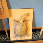 料亭 やまさ旅館 - 玄関のオブジェ