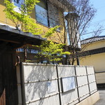 料亭 やまさ旅館 - 外観