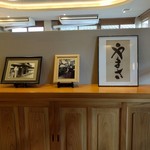 料亭 やまさ旅館 - 