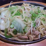Cafe Mami - Yaki udon