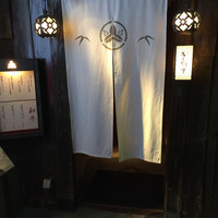 御曹司 きよやす邸 六本木本店 - 