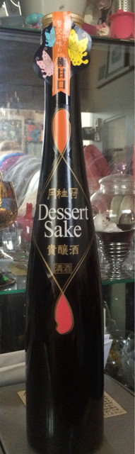 イオン 船岡店（AEON） - 船岡（コンビニ・スーパー）の写真