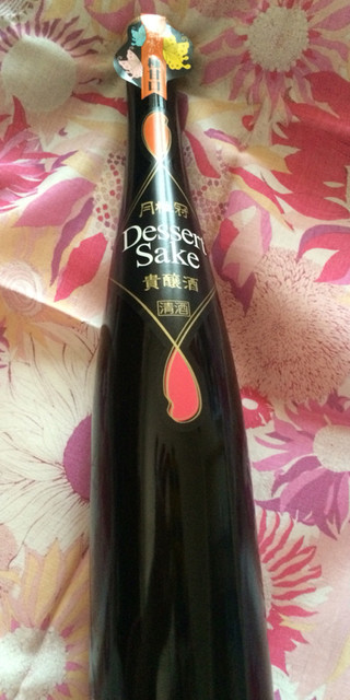 イオン 船岡店（AEON） - 船岡（コンビニ・スーパー）の写真