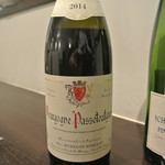 アキヒサ ハンダ - ブルゴーニュ　パストゥグラン