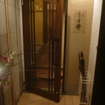 和食嘉肴 うす井 - 