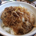 Nakau - 和風牛丼大盛り500円