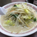 SLつけ麺 - 