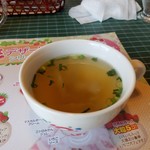 さわやか - 季節の野菜スープ