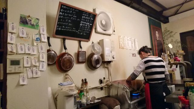 Washoku Dining Momoju photo 4