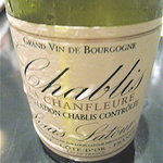 吉星 - 鮎にはシャブリっ！