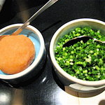 吉星 - 薬味はたっぷり！