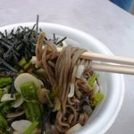 ビューレスト三峰 - きのこそば麺ＵＰ