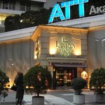 ロウリーズ・ザ・プライムリブ 東京 - Lawry's The Prime Rib