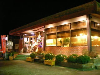 あかべこ - 会津坂下（レストラン）の写真