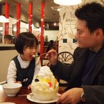 Shirokuma cafe - ソフト白熊 食べる