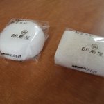 Akashiya - 軽羹と軽羹饅頭