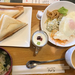 カフェレストラン ラボンヌ - 
