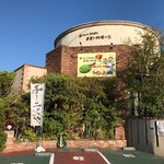 カフェレストラン ラボンヌ - 