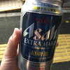ファミリーマート 中目黒一丁目店