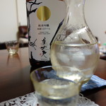 濵川商店 - ドリンク写真: