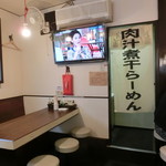 麺 虎テツ - 店内奥