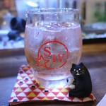 灯 - 自家製いちごシロップ入り