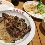 大阪王将 - 