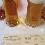 Sternbräu - 自家製ビール