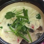 ギン・カーオ - 