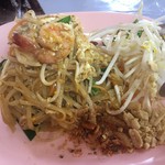 ギン・カーオ - 