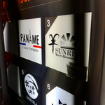 羊SUNRISE - 外観 ビル3F