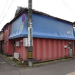 洋食のいし川　 - 尾花遊郭跡