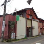 洋食のいし川　 - 尾花遊郭跡