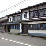 洋食のいし川　 - 尾花遊郭跡