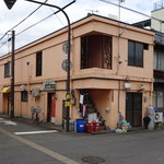 洋食のいし川　 - 尾花遊郭跡