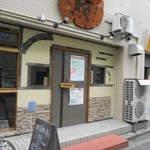 明石麦酒工房 時 - 外観