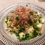 ゆたか - ゴーヤチャンプル