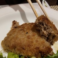 くすたろう - 