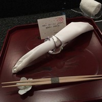 天雅 - 