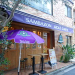 SAMBAZON AÇAÍ CAFE - 