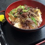 はりまや - 牛丼税込450円