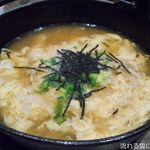 倉敷酒房 元 - 焼鳥屋の鶏ぞうすい