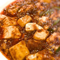 赤坂 四川飯店 - 2017年（平成29年）春頃　麻婆豆腐