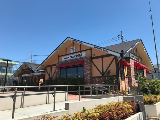 コメダ珈琲店 日野多摩平店 豊田 コーヒー専門店 食べログ コメダ珈琲店 日野多摩平店 豊田 コーヒー専門店 食べログ