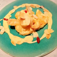 CINA New Modern Chinese - 