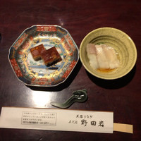 五代目 野田岩 麻布飯倉本店 - 
