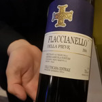 エノテーカ ピンキオーリ - 